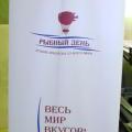 Roll-up стенды: имиджевый дизайн